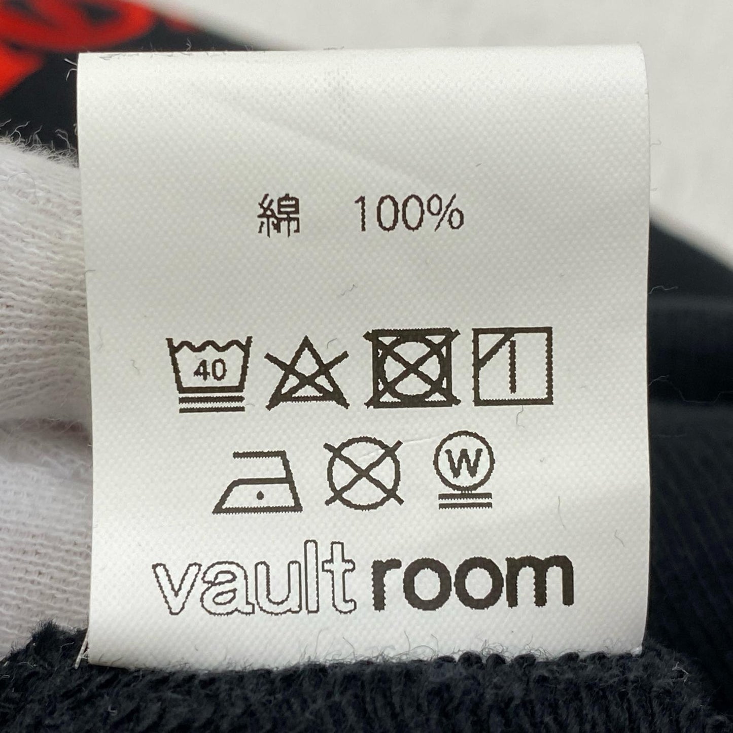 VR × Rathalos CREWNECK/VAULTROOM スウェット ブラック サイズ：L【加古川店】