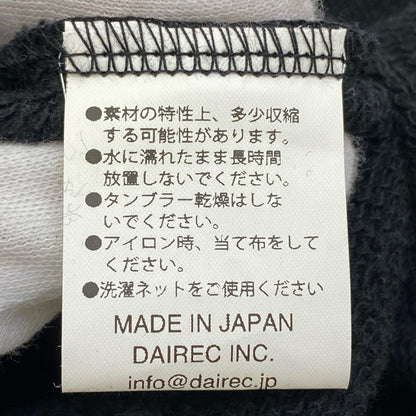 VR × Rathalos CREWNECK/VAULTROOM スウェット ブラック サイズ：L【加古川店】