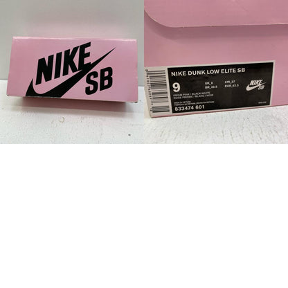 NIKE | ナイキ Dunk Low ELITE SB スニーカー 833474-601 ピンク 27cm【加古川店】