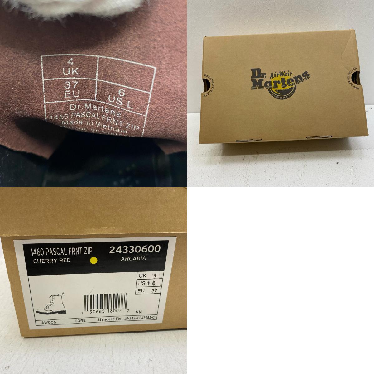 Dr.Martens | ドクターマーチン 1460 PASCAL FRNT ZIP ブーツ ブラウン【加古川店】
