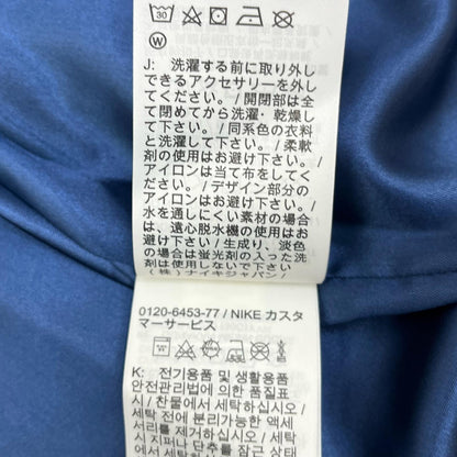 NIKE | ナイキ JORDAN BRAND M J JB WVN JKT その他アウター FJ6135-296 ベージュ サイズ：XXL【加古川店】