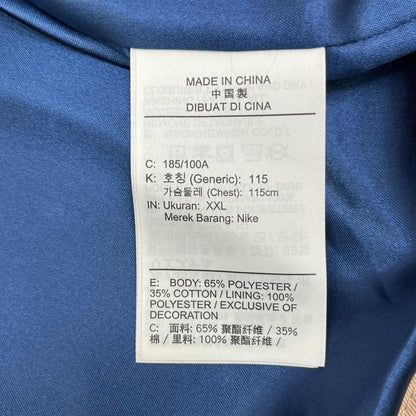 NIKE | ナイキ JORDAN BRAND M J JB WVN JKT その他アウター FJ6135-296 ベージュ サイズ：XXL【加古川店】
