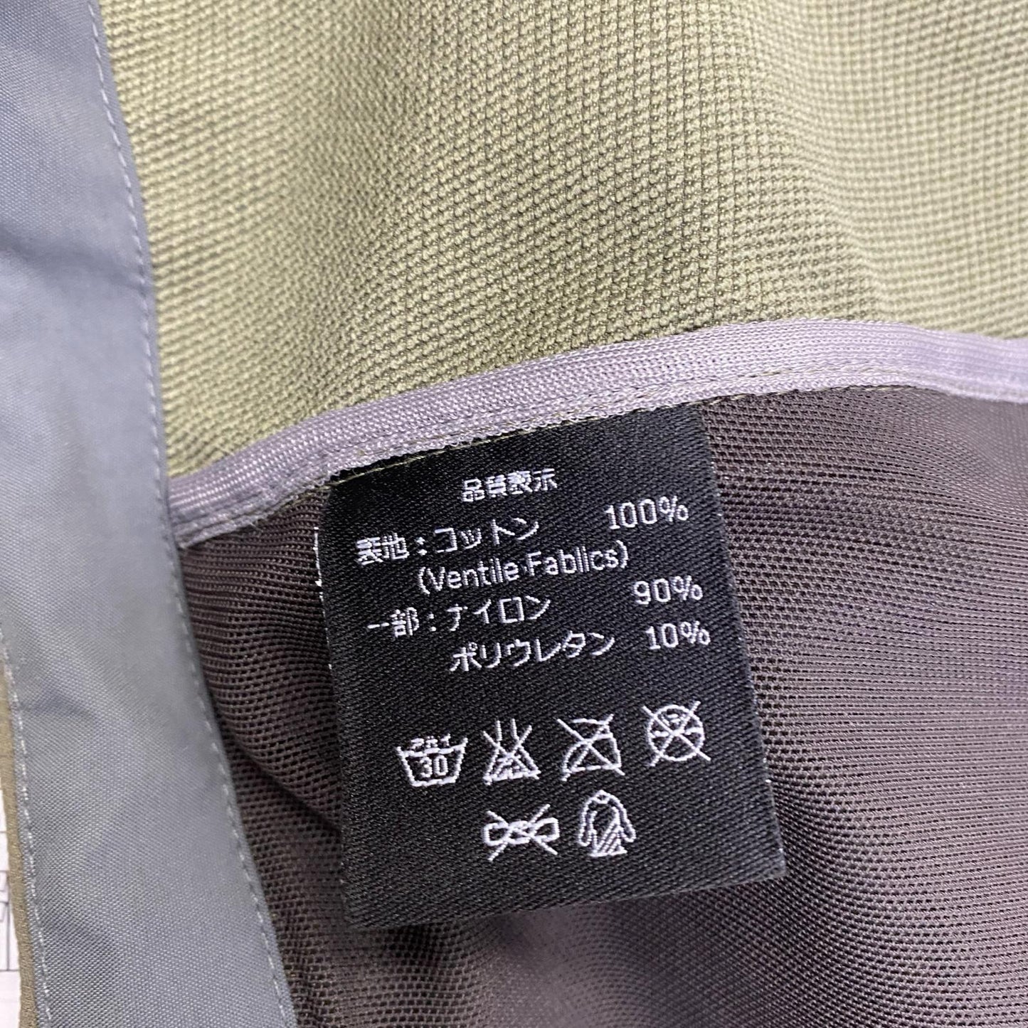 tilak | ティラック LATOK HYBRID JACKET マウンテンパーカー ベージュ【加古川店】