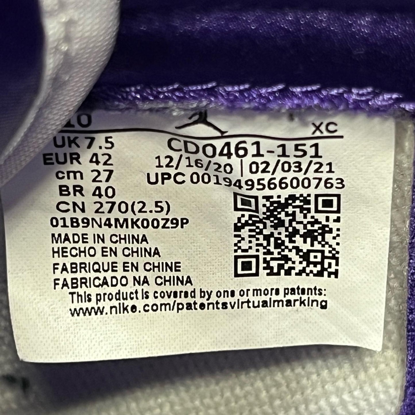 NIKE AIR JORDAN | ナイキ　エアー　ジョーダン Air Jordan 1 High OG スニーカー CD0461-151 パープル【加古川店】