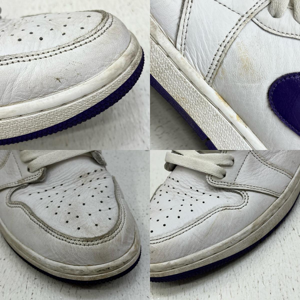 NIKE AIR JORDAN | ナイキ　エアー　ジョーダン Air Jordan 1 High OG スニーカー CD0461-151 パープル【加古川店】