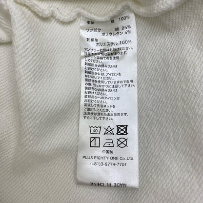 SUPPLIER | サプライヤー RHINESTONE CROSS HOODIE パーカー ホワイト サイズ：XL【加古川店】