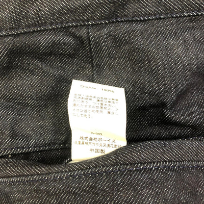 デニムパンツ インディゴ サイズ：M【加古川店】