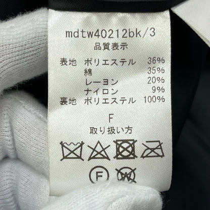 maison de dolce /ツイードワンピース ワンピース ホワイト【加古川店】