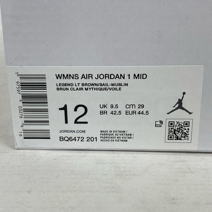 NIKE | ナイキ Women's Air Jordan 1 Mid スニーカー BQ6472-201 ベージュ【加古川店】