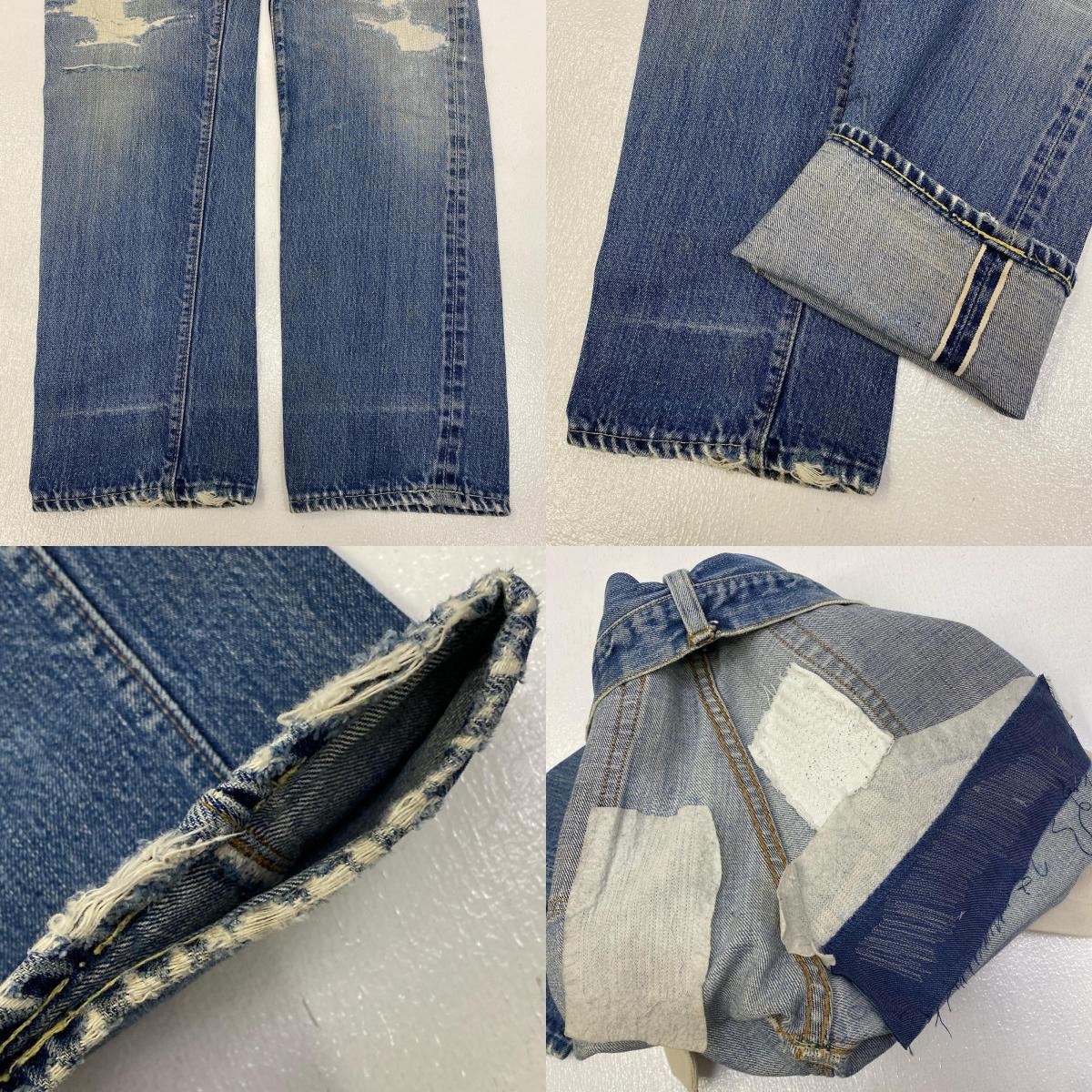 Levi's | リーバイス 502 BIG E 耳あり デニムパンツ インディゴ【加古川店】