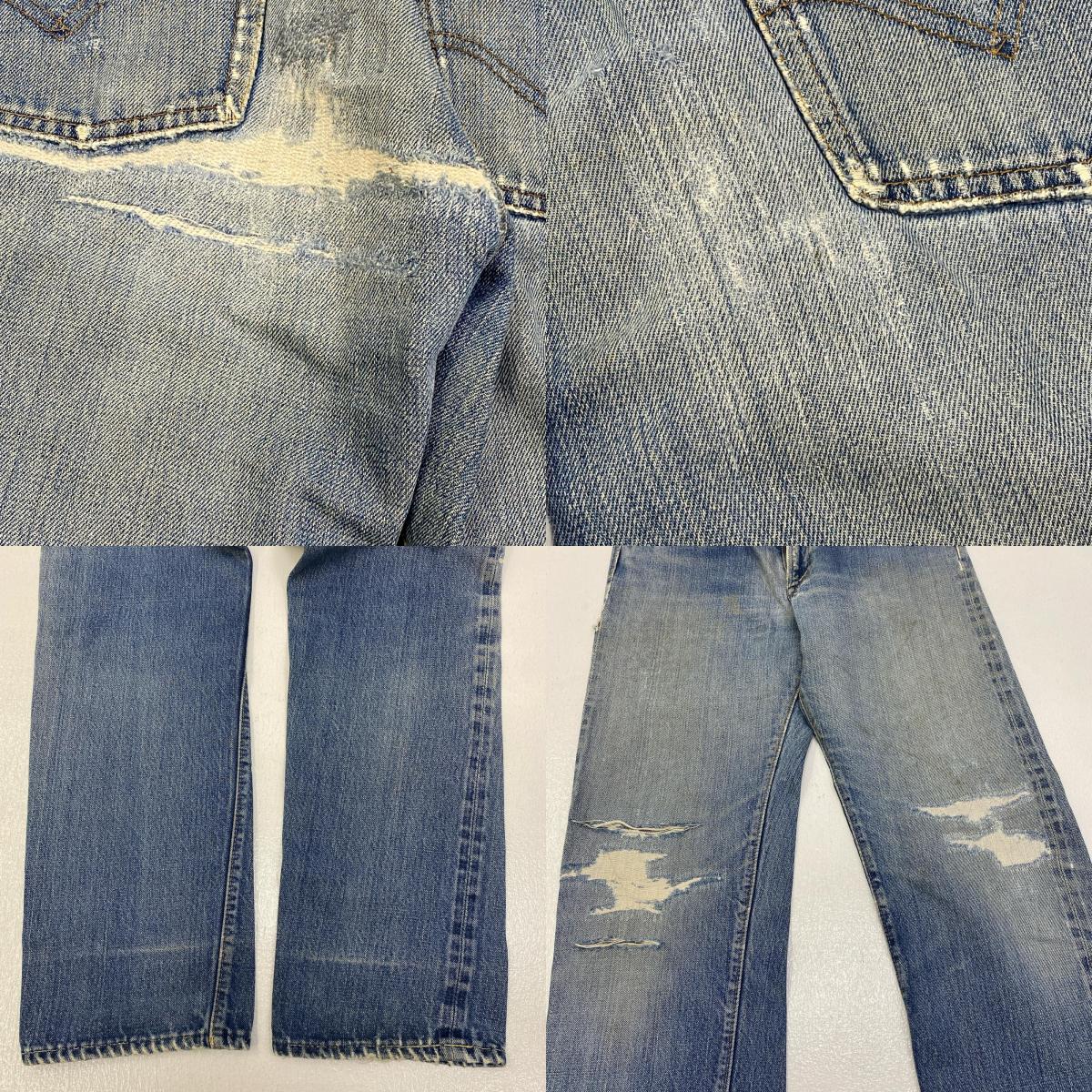 Levi's | リーバイス 502 BIG E 耳あり デニムパンツ インディゴ【加古川店】