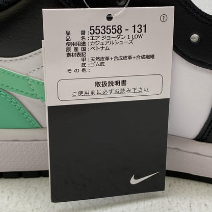 NIKE | ナイキ Air Jordan 1 Low 'Green Glow' スニーカー 553558-131 マルチカラー【加古川店】