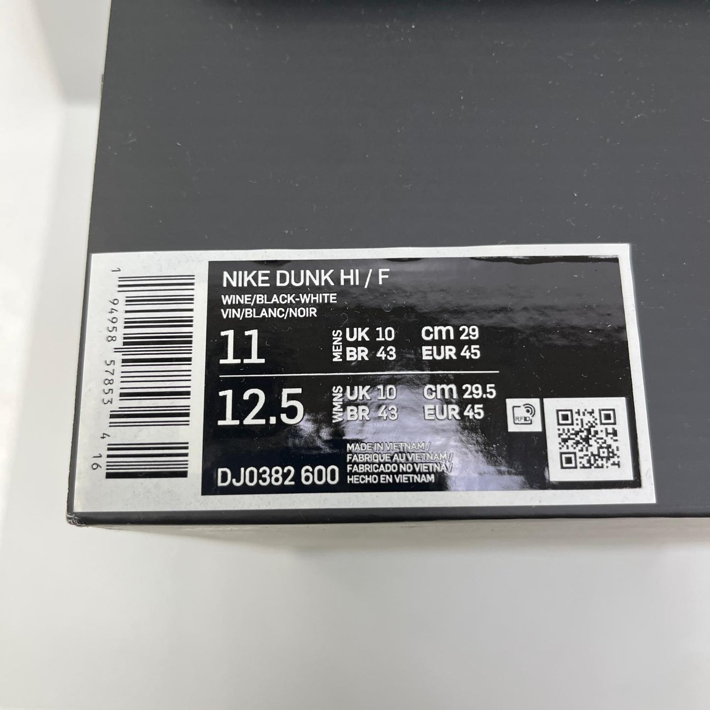 NIKE | ナイキ Fragment × Nike Dunk High City Pack スニーカー DJ0382-600 パープル【加古川店】