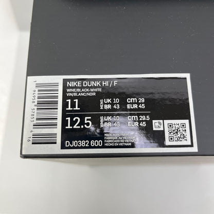 NIKE | ナイキ Fragment × Nike Dunk High City Pack スニーカー DJ0382-600 パープル【加古川店】