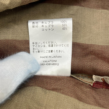 MATSUFUJI/Satin Stripe Pullover Shirt 長袖シャツ M223-0302 サイズ：2【加古川店】