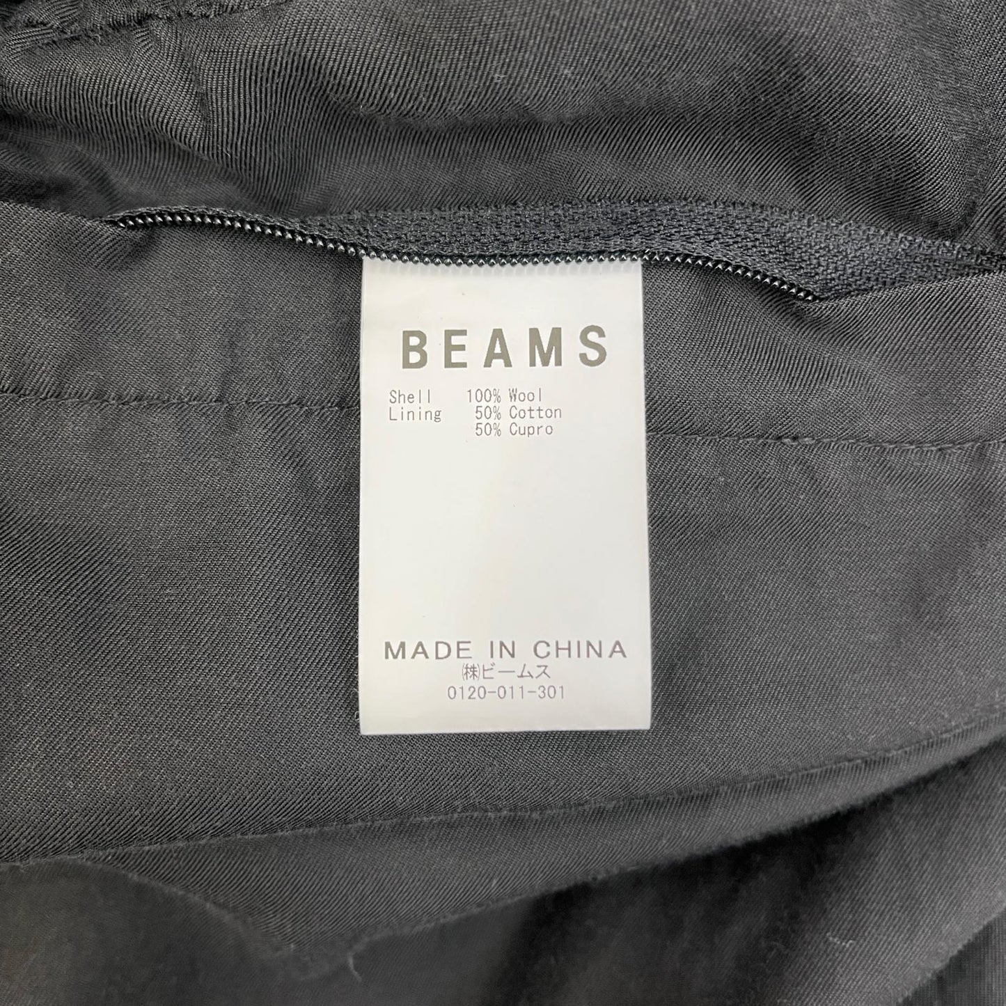 BEAMS SURF & SKATE | ビームスサーフアンドスケート 瀬名 JACKET テーラードジャケット 11-16-1896-803 ブラック サイズ：XL【加古川店】
