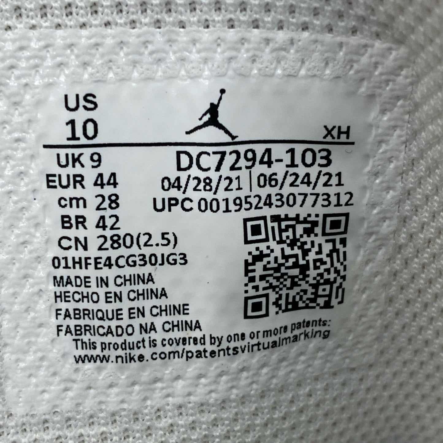 NIKE | ナイキ Air Jordan 1 Mid:Green Grey White スニーカー DC7294-103 グリーン【加古川店】
