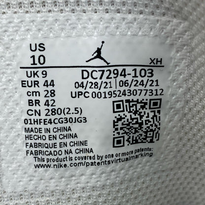 NIKE | ナイキ Air Jordan 1 Mid:Green Grey White スニーカー DC7294-103 グリーン【加古川店】