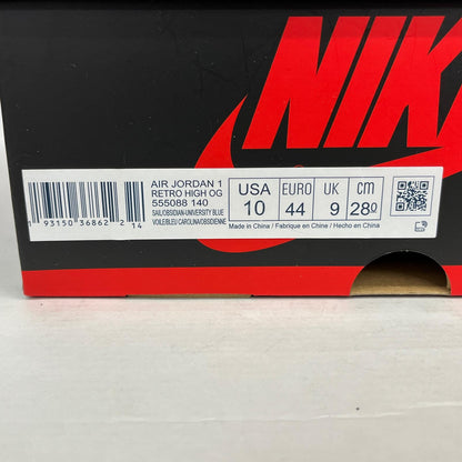 NIKE | ナイキ Air Jordan 1 Retro High OG スニーカー 555088-140 ライトブルー【加古川店】