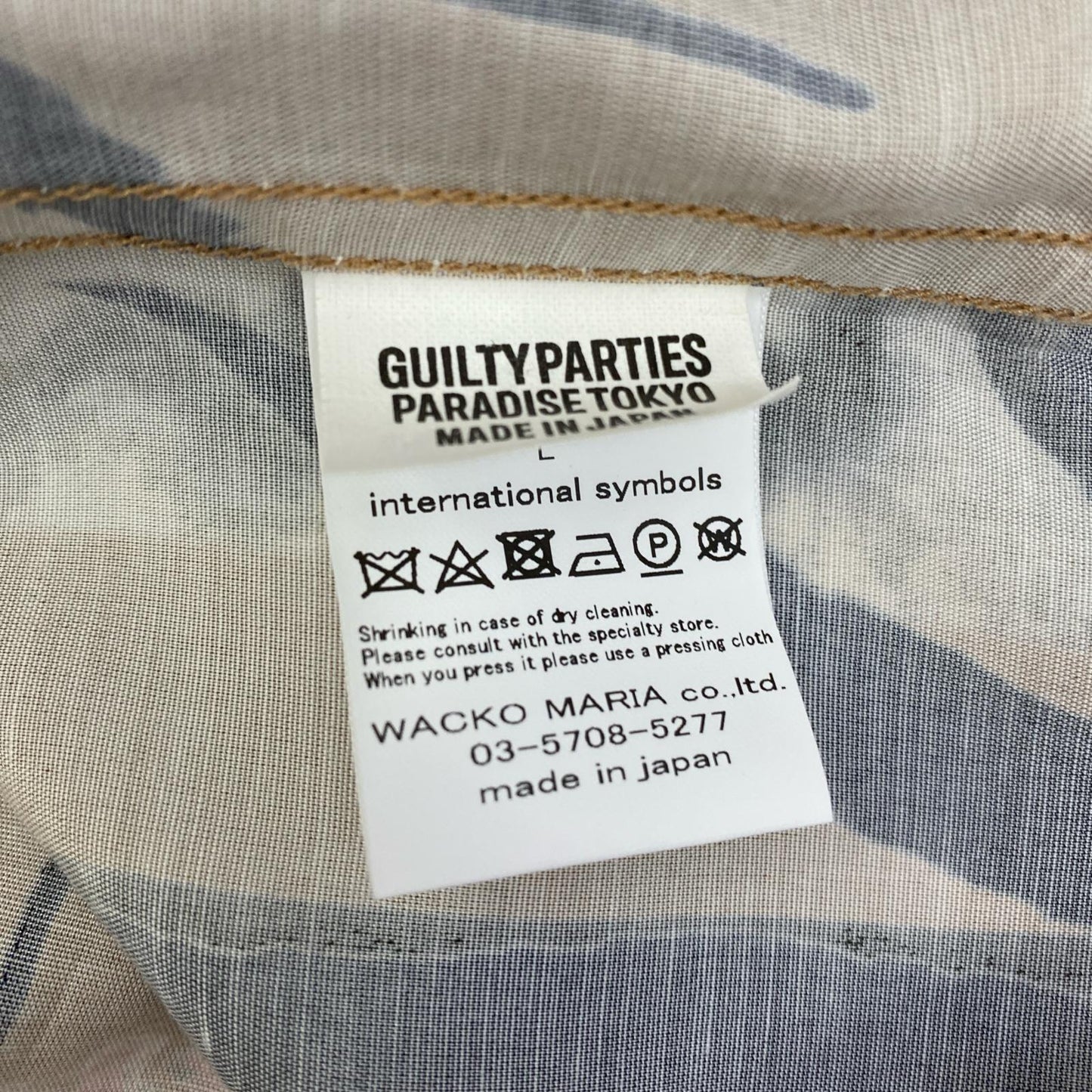 WACKOMARIA | ワコマリア HAWAIIAN SHIRT ( TYPE-2 ) 半袖シャツ HIGHTIMES-WM-HI06 サイズ：L【加古川店】