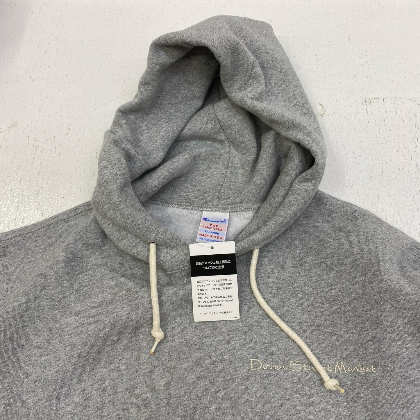 DOVER STREET MARKET | ドーバーストリートマーケット CHAMPION Hooded Sweatshirt パーカー C5-P101 グレー サイズ：XL【加古川店】