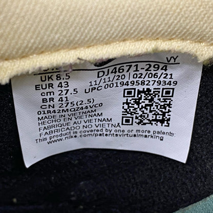 NIKE | ナイキ DUNK LOW スニーカー DJ4671-294 アイボリー【加古川店】