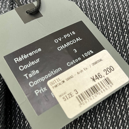 OUTIL | ウティ PANTALON SAVAS パンツ OV-PO16 グレー サイズ：3【加古川店】