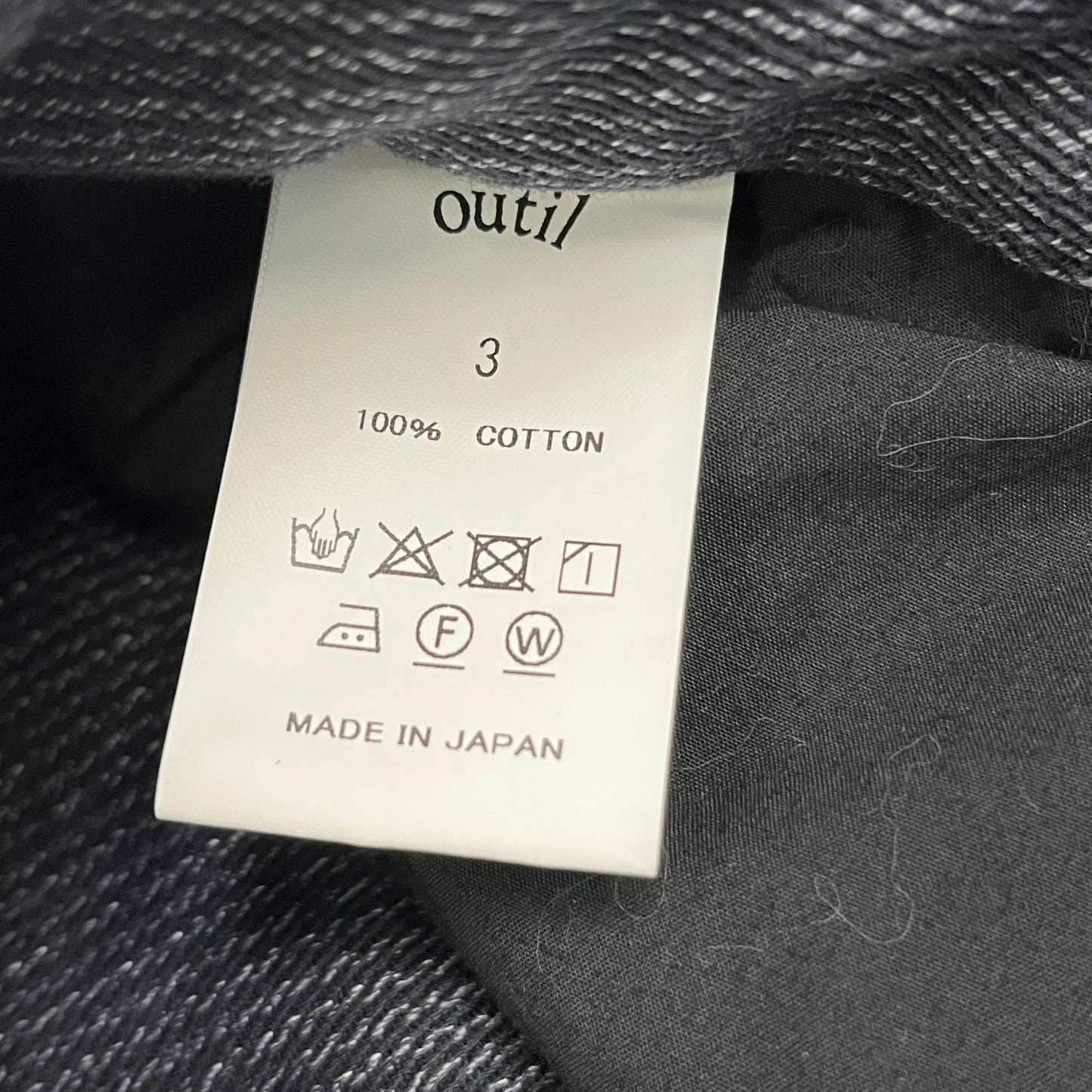 OUTIL | ウティ PANTALON SAVAS パンツ OV-PO16 グレー サイズ：3【加古川店】