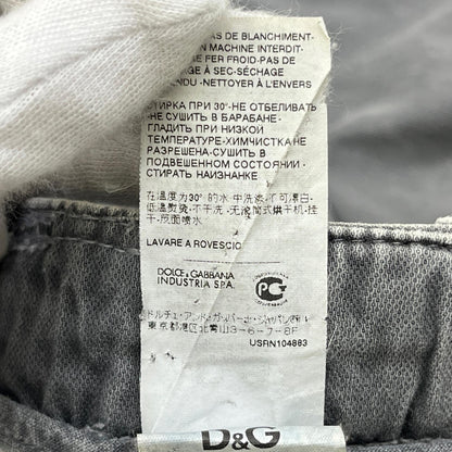 DOLCE & GABBANA | ドルチェアンドガッバーナ カーゴパンツ RP0856 グレー サイズ：54【加古川店】