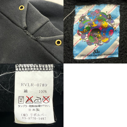 REVOLVER | リボルバー パーカー RVLR-0789 ブラック サイズ：XL【加古川店】