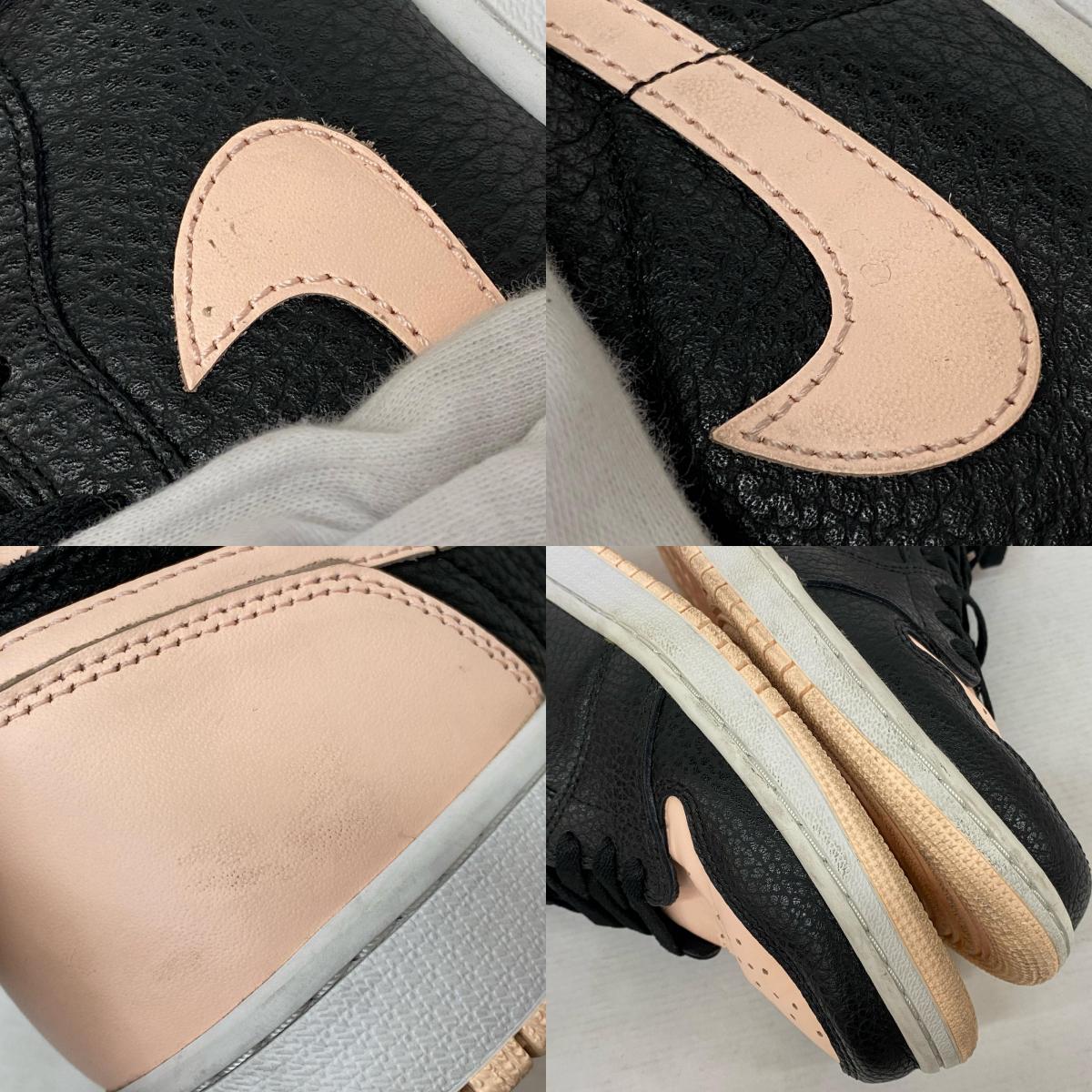 NIKE | ナイキ Air Jordan 1 Retro High OG スニーカー 555088-081 ピンク【加古川店】
