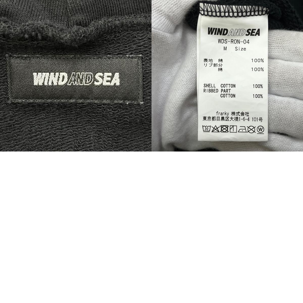 WIND AND SEA | ウィンダンシーウインダンシー RON LOUIS X WDS HOODIE パーカー WDS-RON-04 ブラック サイズ：M【加古川店】