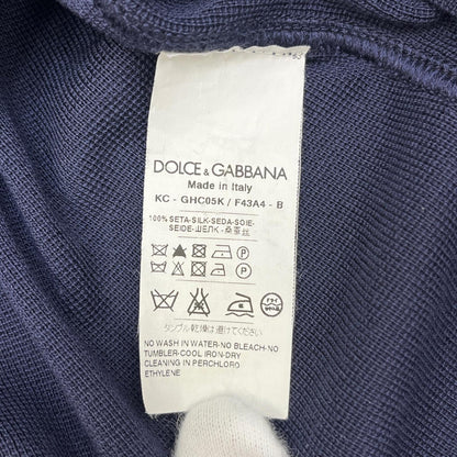 DOLCE & GABBANA | ドルチェアンドガッバーナ SILK HOODIE カーディガン GHC05K/F43A4 ネイビー サイズ：50【加古川店】