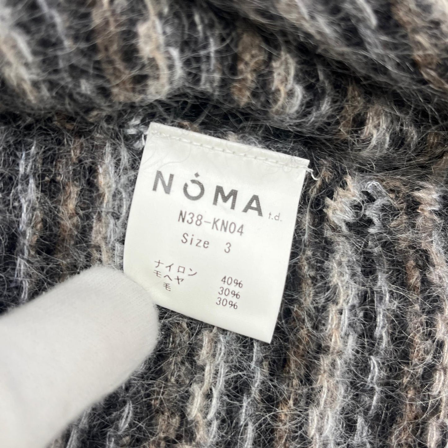 NOMA t.d.(NEPENTHES) | ノーマティーディー ニット N38-KN04 サイズ：3【加古川店】