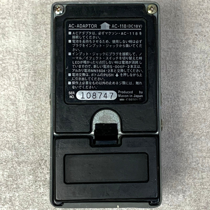 Maxon | マクソン 楽器 CS-505 INSTA-CHORUS【加古川店】