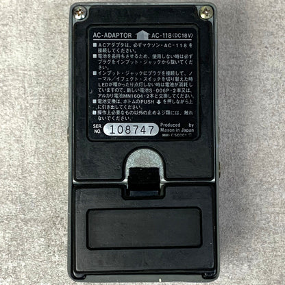 Maxon | マクソン 楽器 CS-505 INSTA-CHORUS【加古川店】
