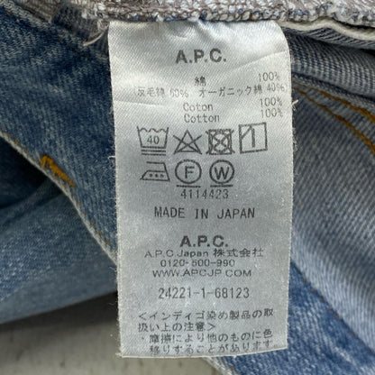 A.P.C | アーペーセー デニムパンツ 24221-1-68123 インディゴ サイズ：28【加古川店】