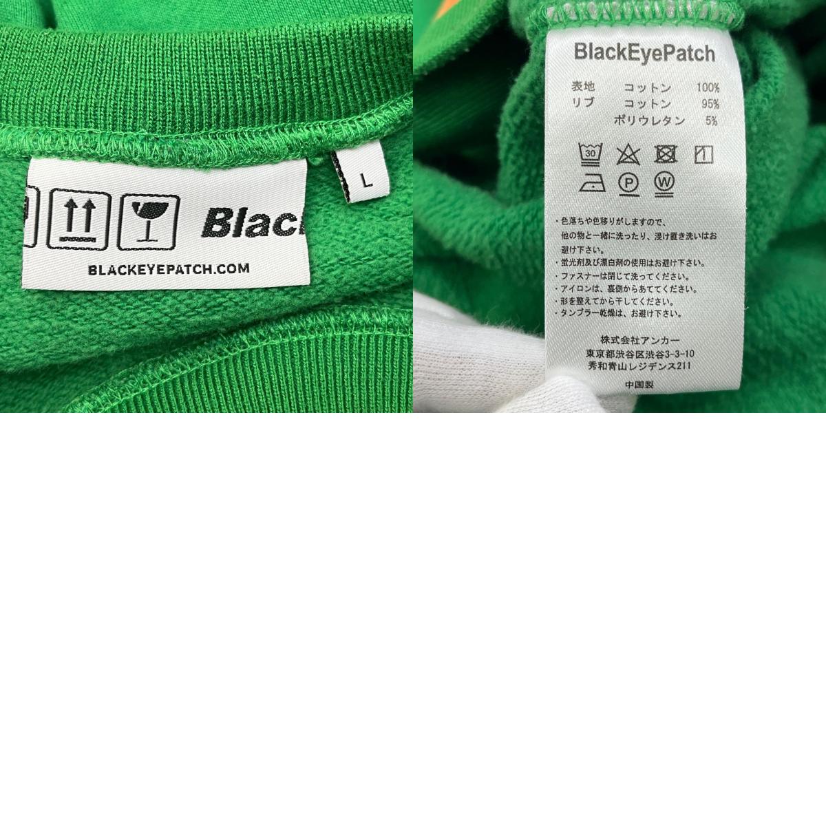 BlackEyePatch | ブラックアイパッチ スウェット グリーン サイズ：L【加古川店】