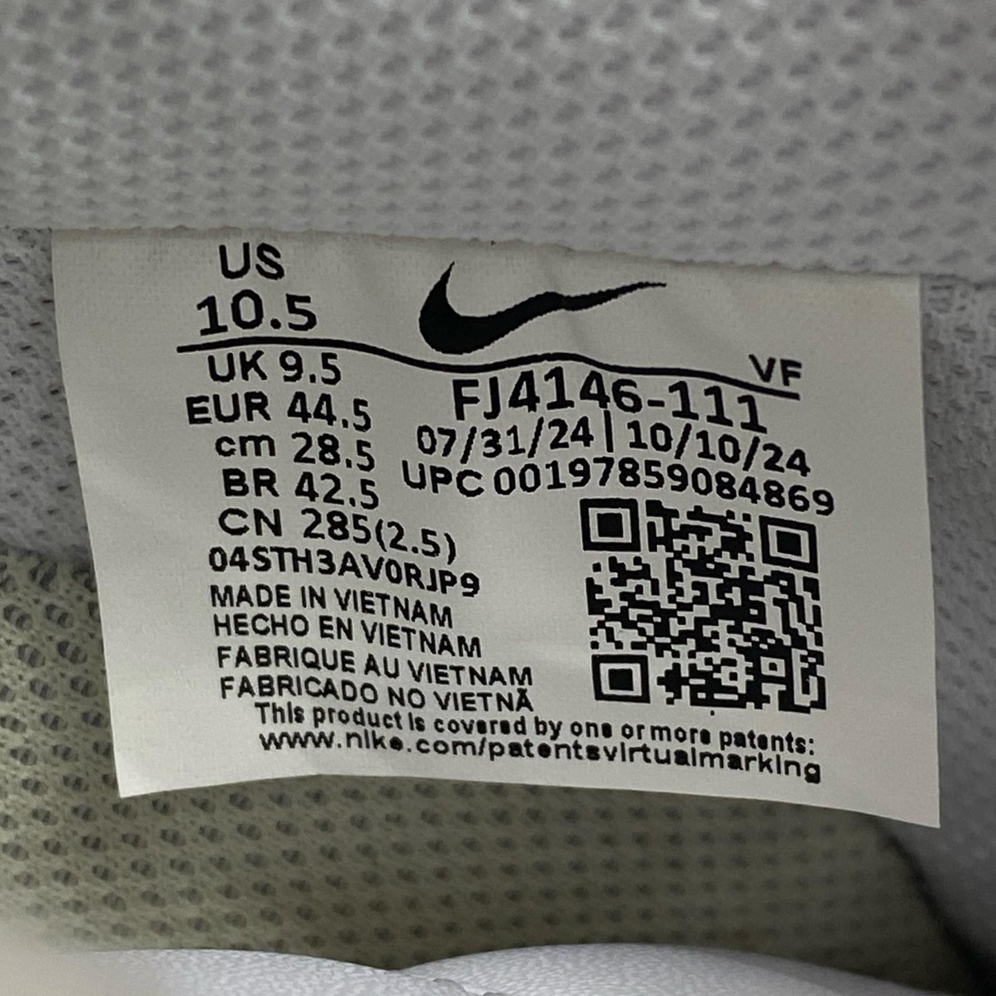 NIKE | ナイキ Air Force 1 Low '07 スニーカー FJ4146-111 ホワイト【加古川店】