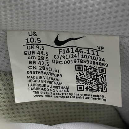 NIKE | ナイキ Air Force 1 Low '07 スニーカー FJ4146-111 ホワイト【加古川店】