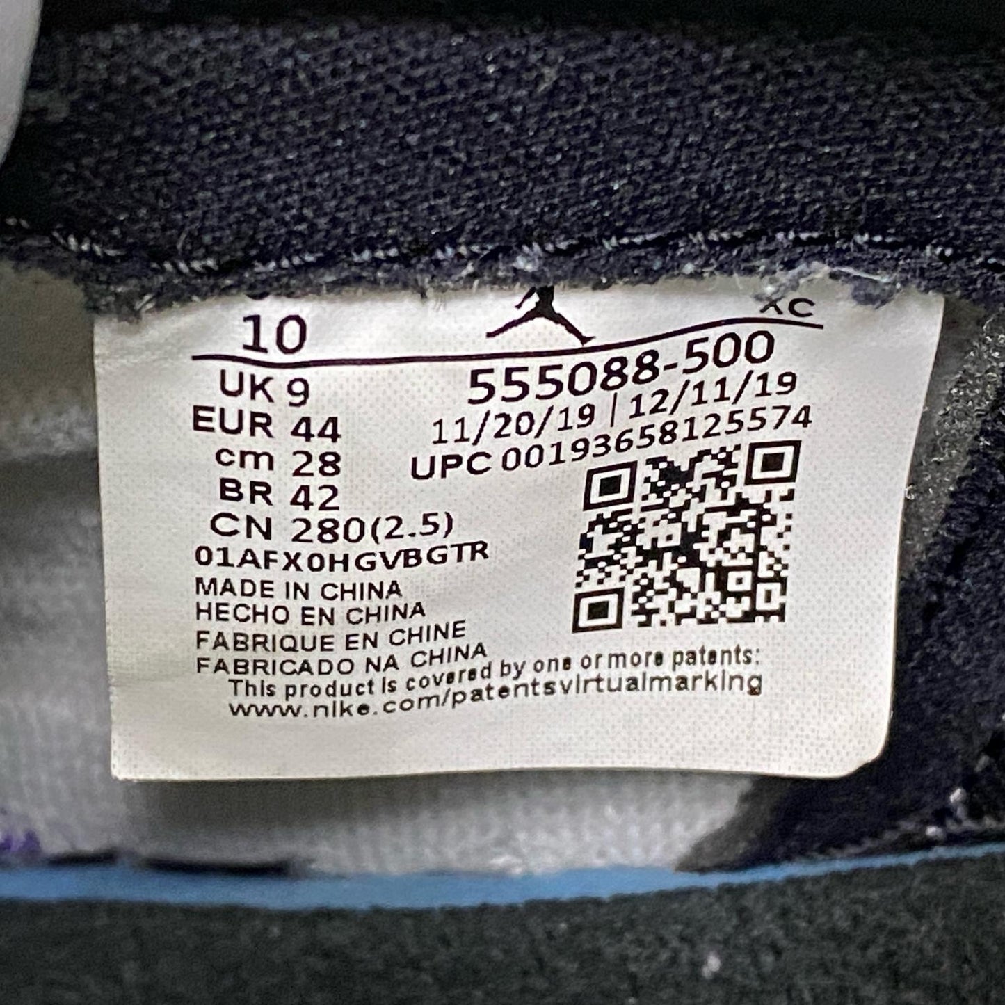 NIKE | ナイキ Air Jordan 1 Retro High OG スニーカー 555088-500 パープル【加古川店】