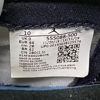 NIKE | ナイキ Air Jordan 1 Retro High OG スニーカー 555088-500 パープル【加古川店】