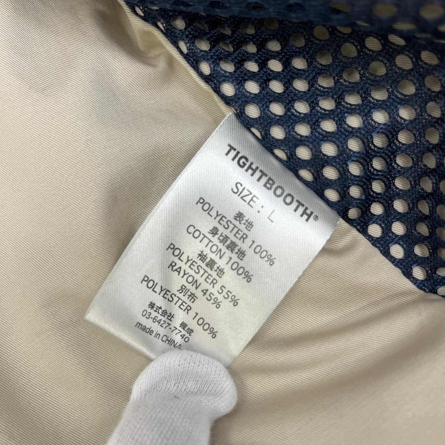 TIGHTBOOTH PRODUCTION | タイトブースプロダクション BOA FLIGHT JKT その他トップス ブラック サイズ：L【加古川店】