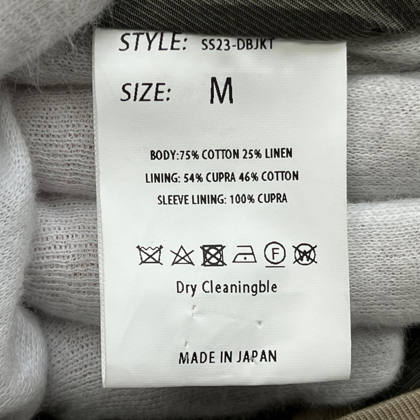 ENCOMING:Double Brested Jacket テーラードジャケット SS23-DBJKT ベージュ サイズ：M【加古川店】