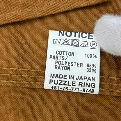 SASSAFRAS | ササフラス Vase Wall GardenerJacket その他アウター SF232046 ブラウン サイズ：M【加古川店】