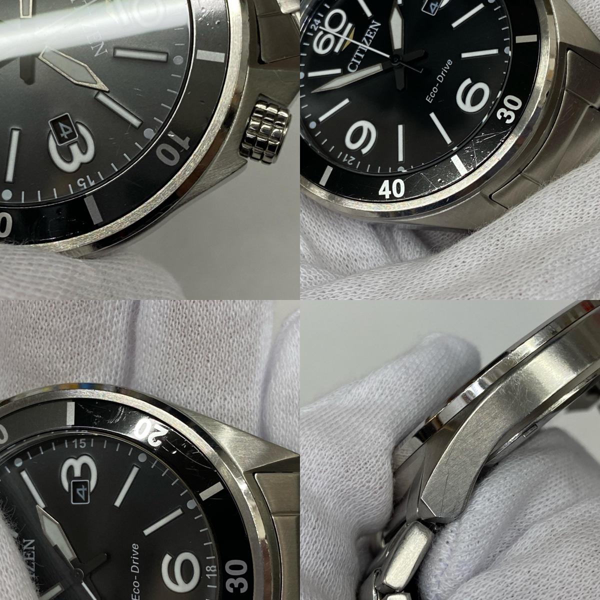 CITIZEN | シチズン Eco-Drive 腕時計 AW1710-80E【加古川店】