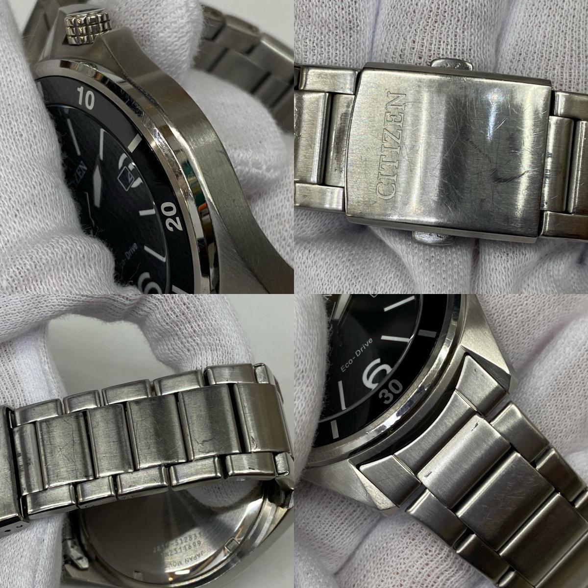 CITIZEN | シチズン Eco-Drive 腕時計 AW1710-80E【加古川店】