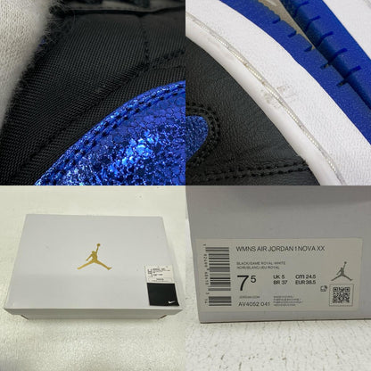 NIKE | ナイキ Women's Air Jordan 1 Nova XX スニーカー av4052-041 ブルー【加古川店】