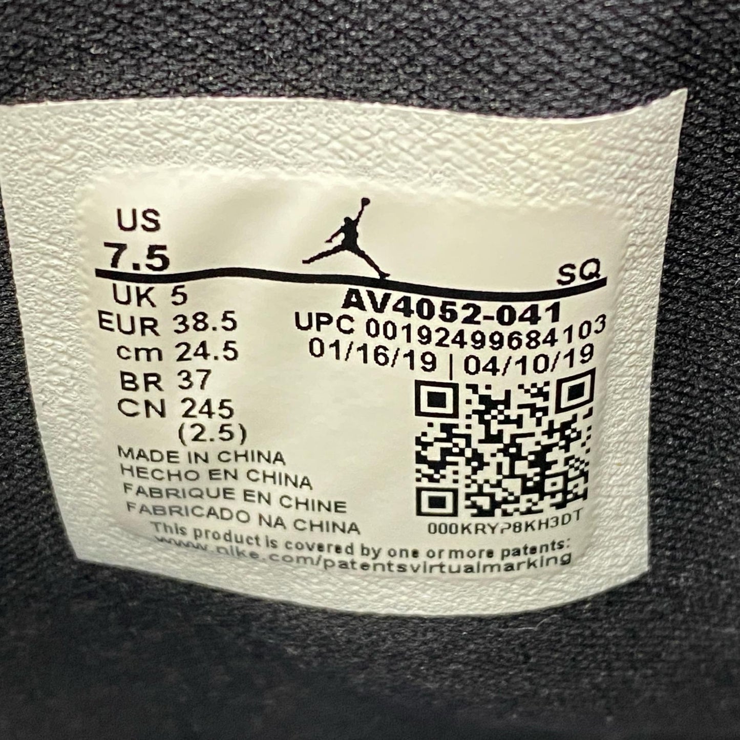 NIKE | ナイキ Women's Air Jordan 1 Nova XX スニーカー av4052-041 ブルー【加古川店】