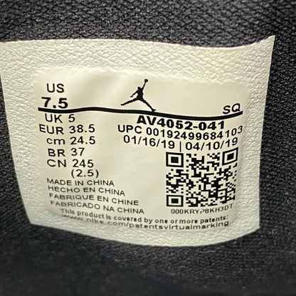 NIKE | ナイキ Women's Air Jordan 1 Nova XX スニーカー av4052-041 ブルー【加古川店】